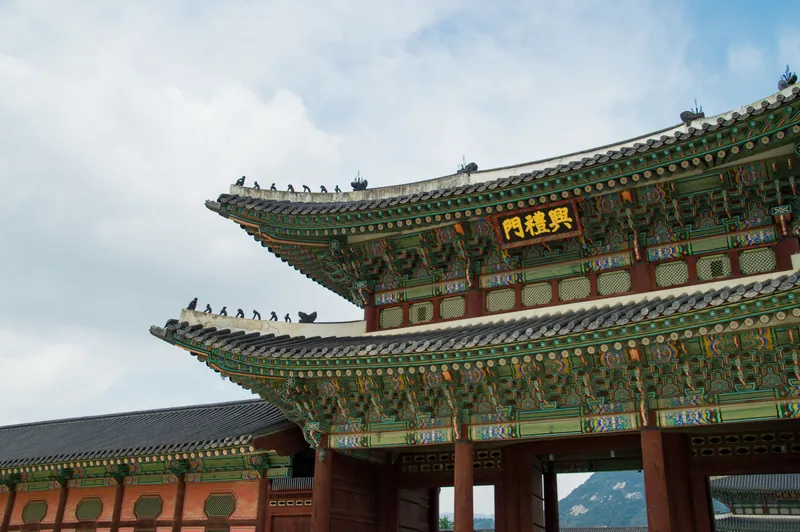 South Korea Seoul + Jeju