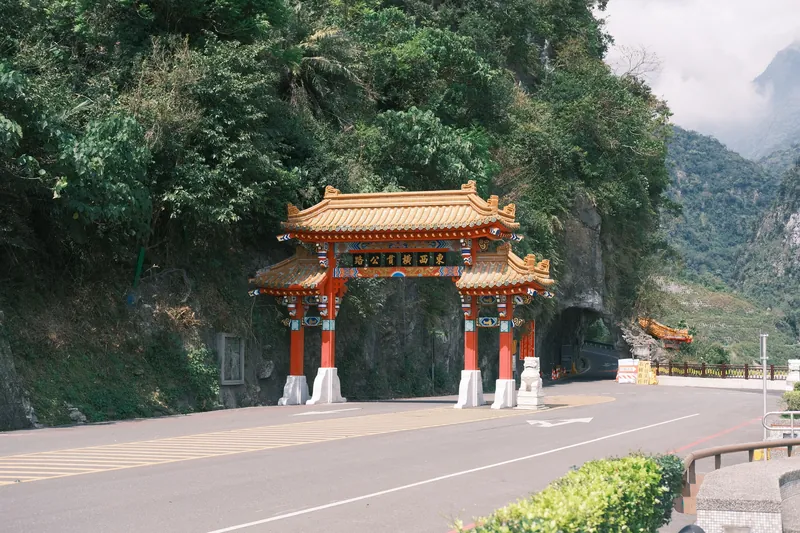 Taiwan Foodie Loop