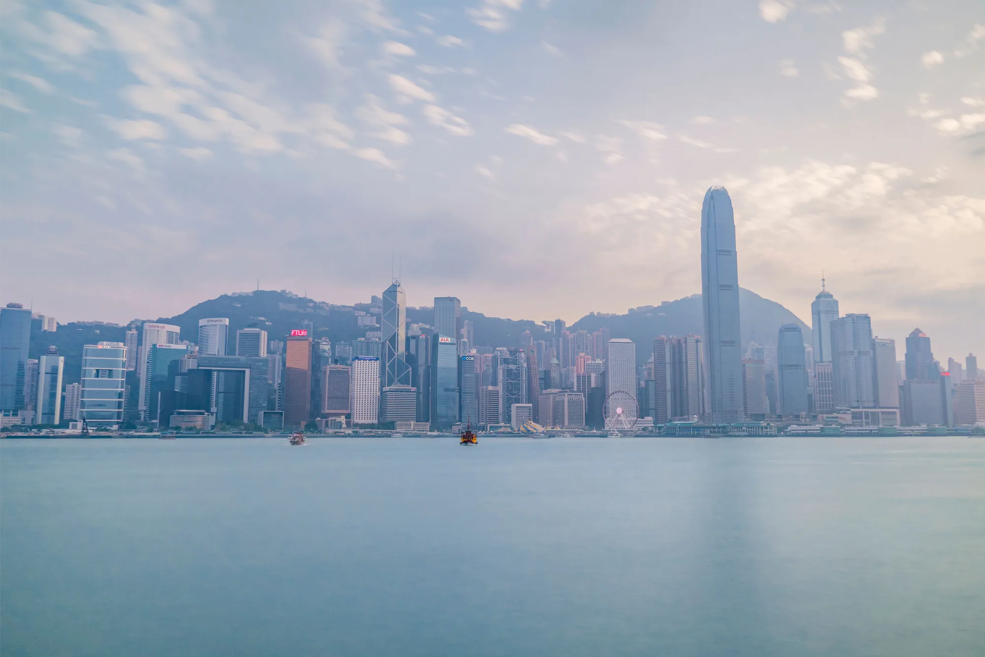 Hong Kong Skyline & Islands