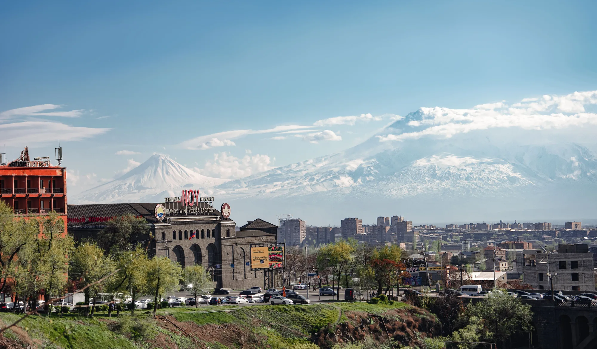 Yerevan travel 1