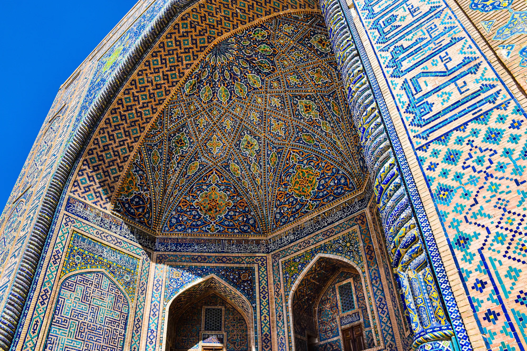 Samarkand travel 4