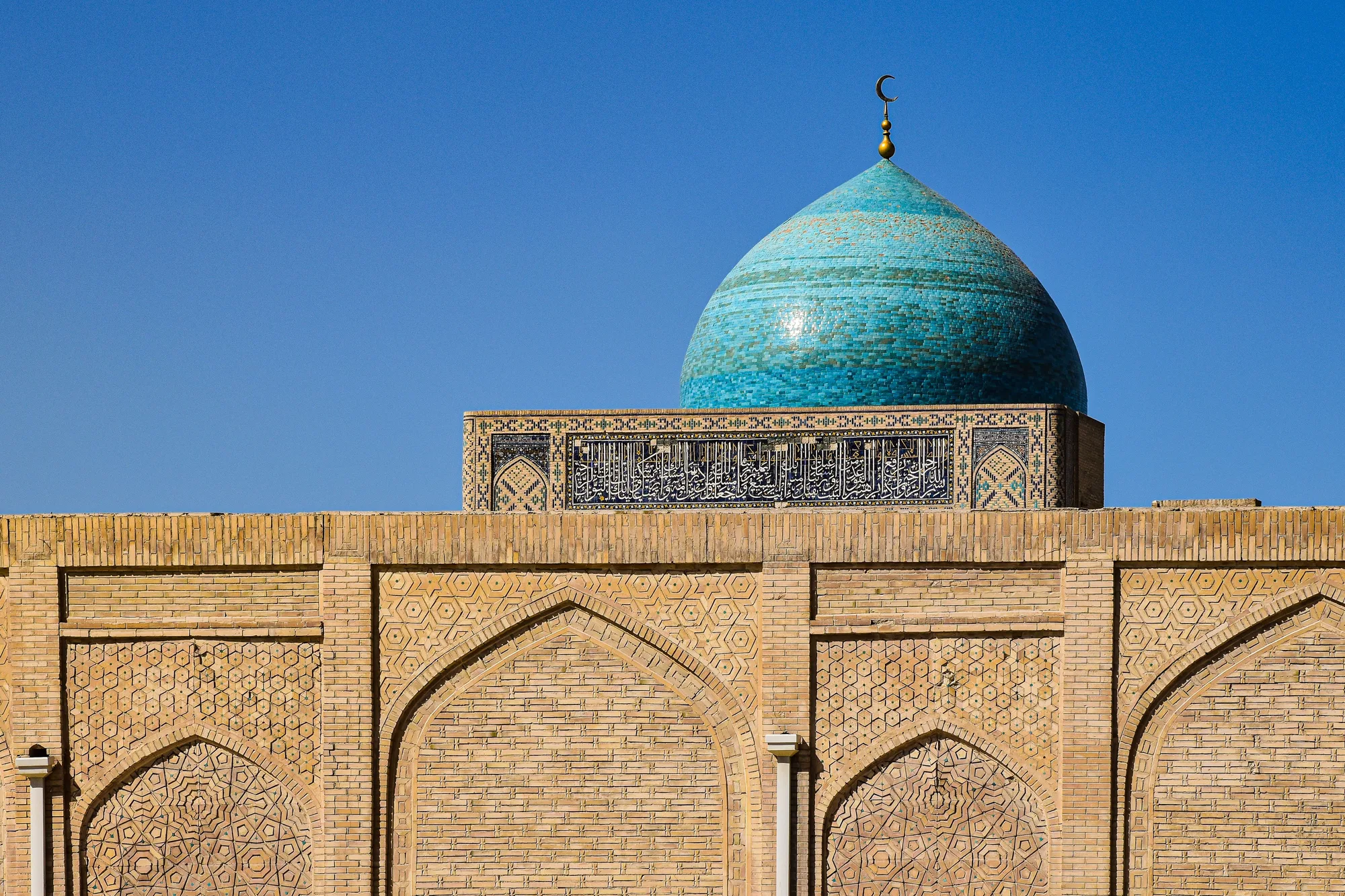 Bukhara travel 1
