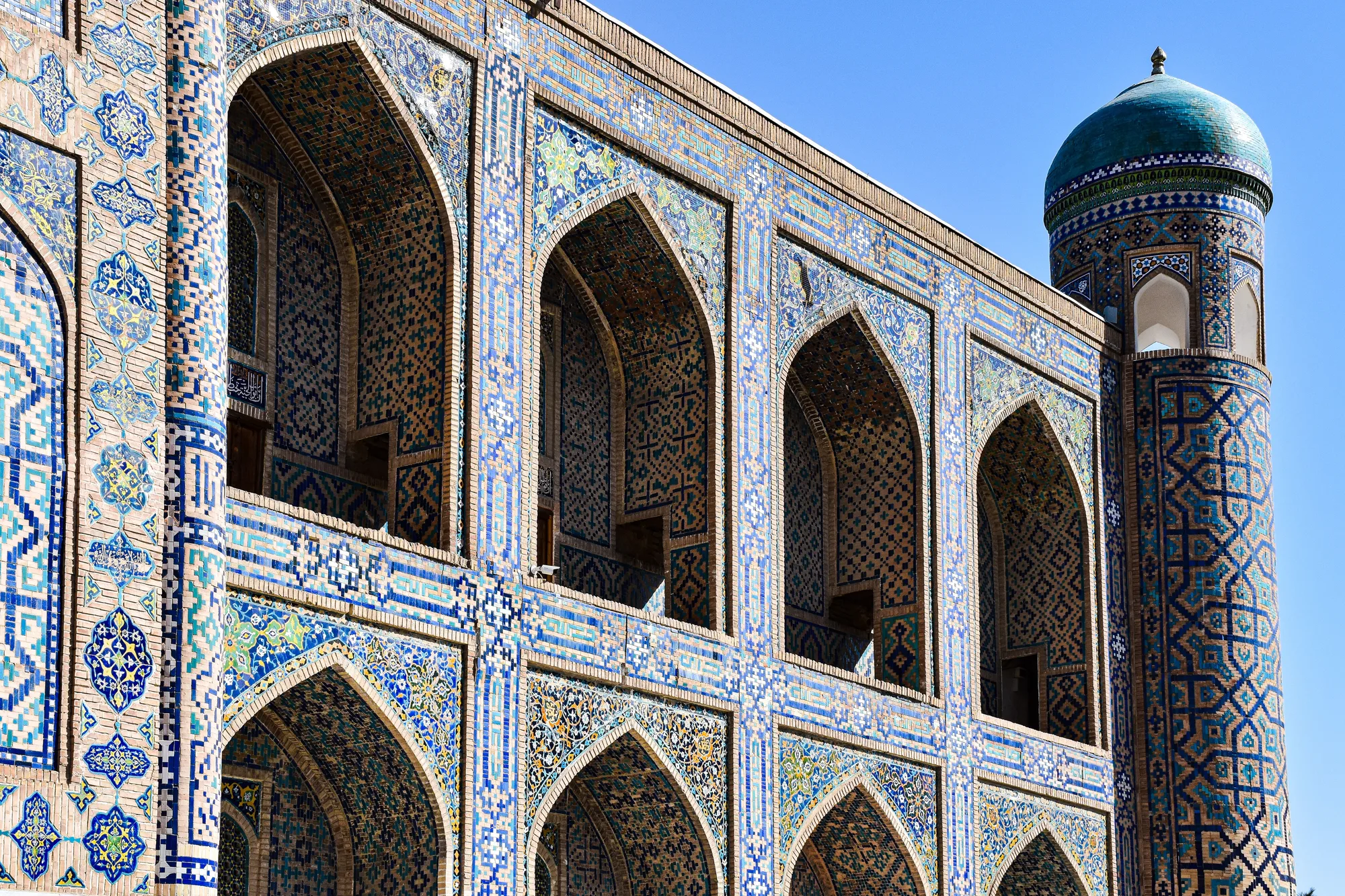 Samarkand travel 2