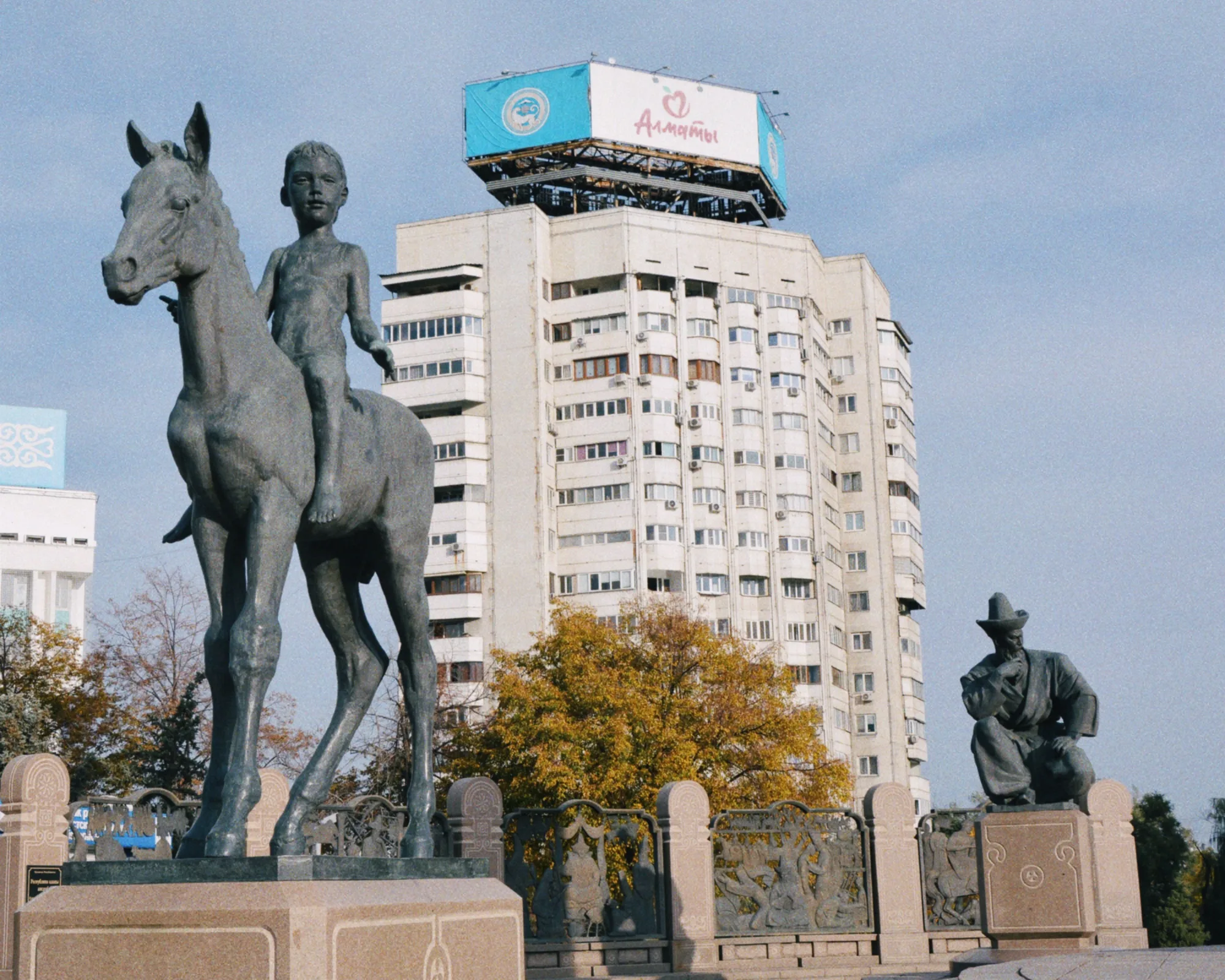 Almaty travel 3