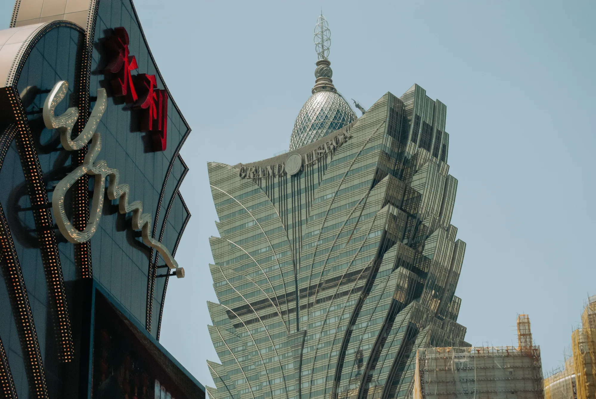 Cotai Strip travel 1