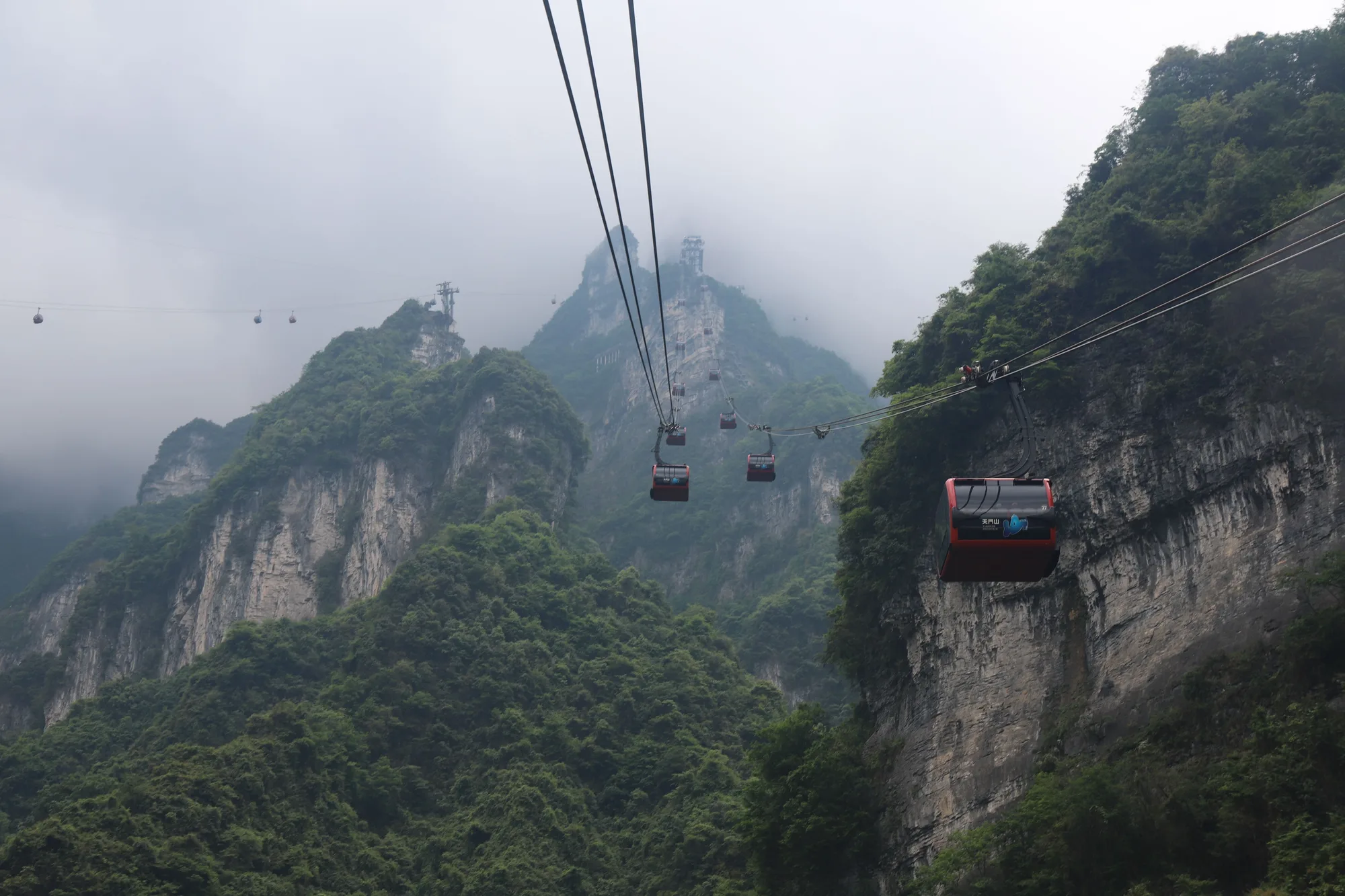 Zhangjiajie travel 4