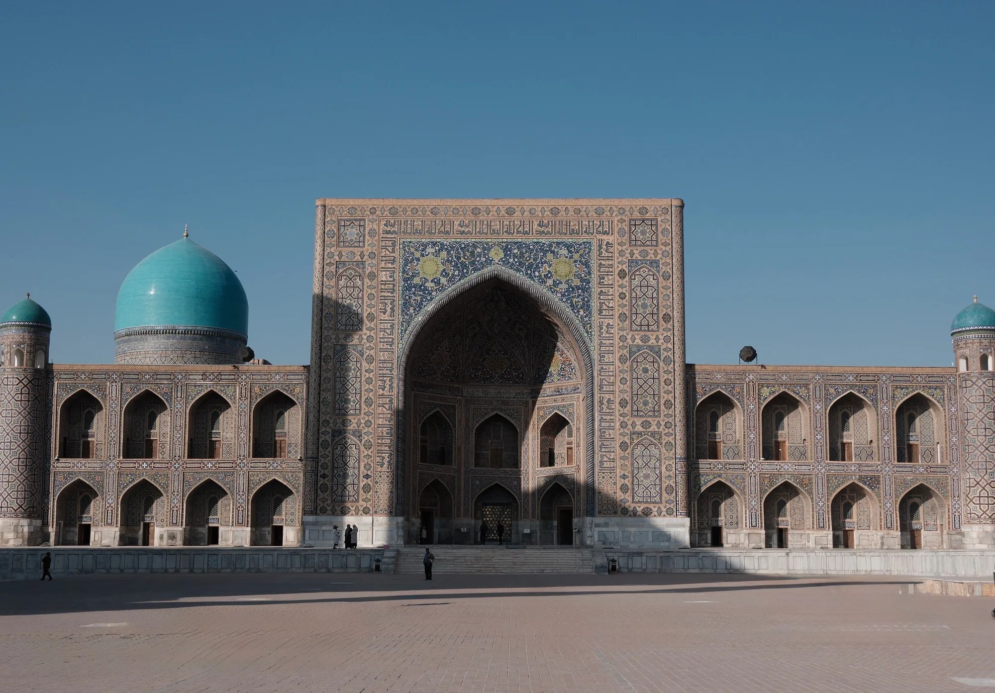Samarkand travel 1