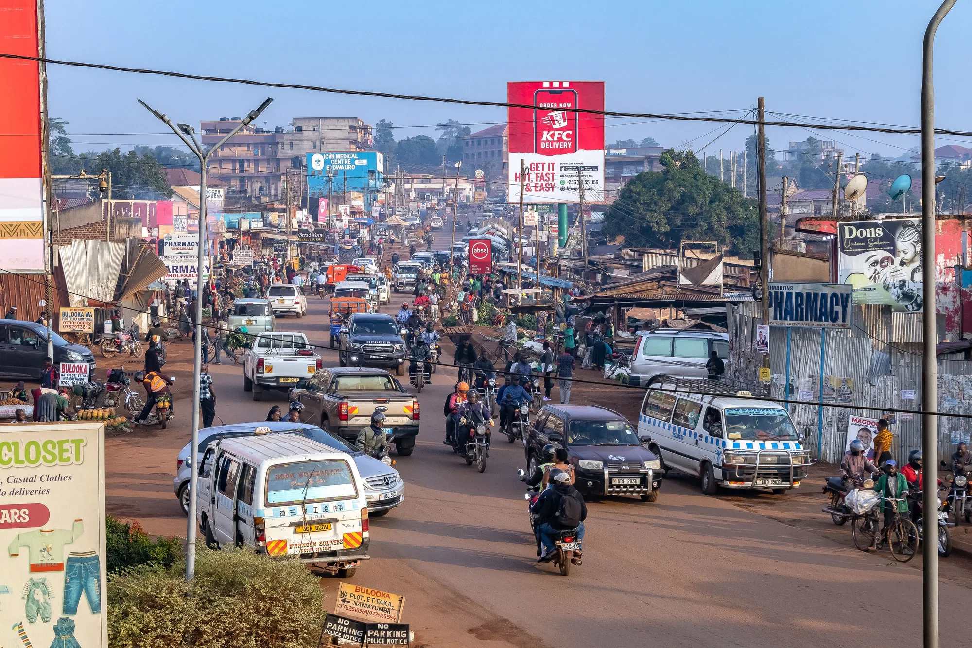 Kampala travel 3