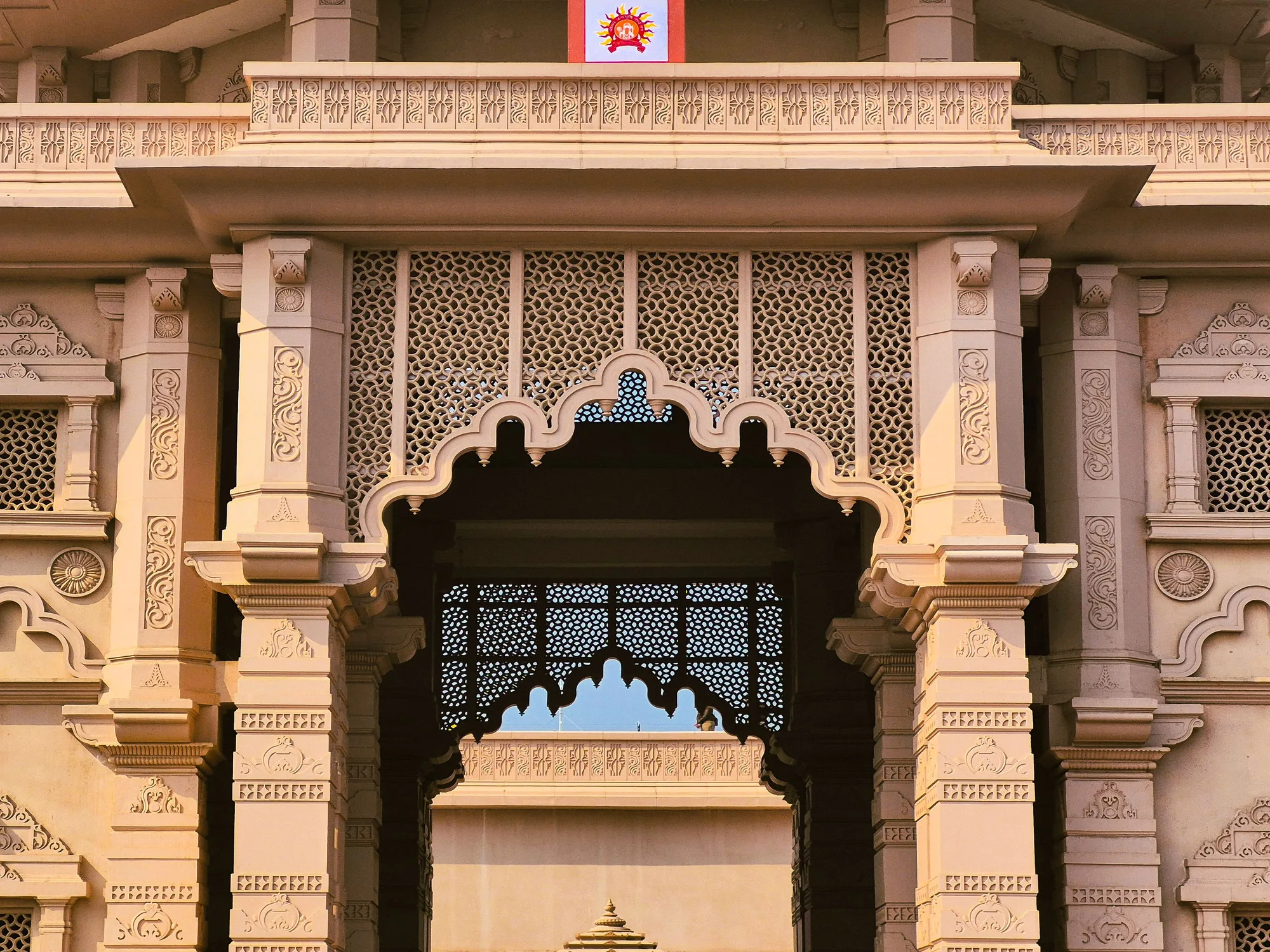 Ayodhya Ram Mandir Darshan Weekend