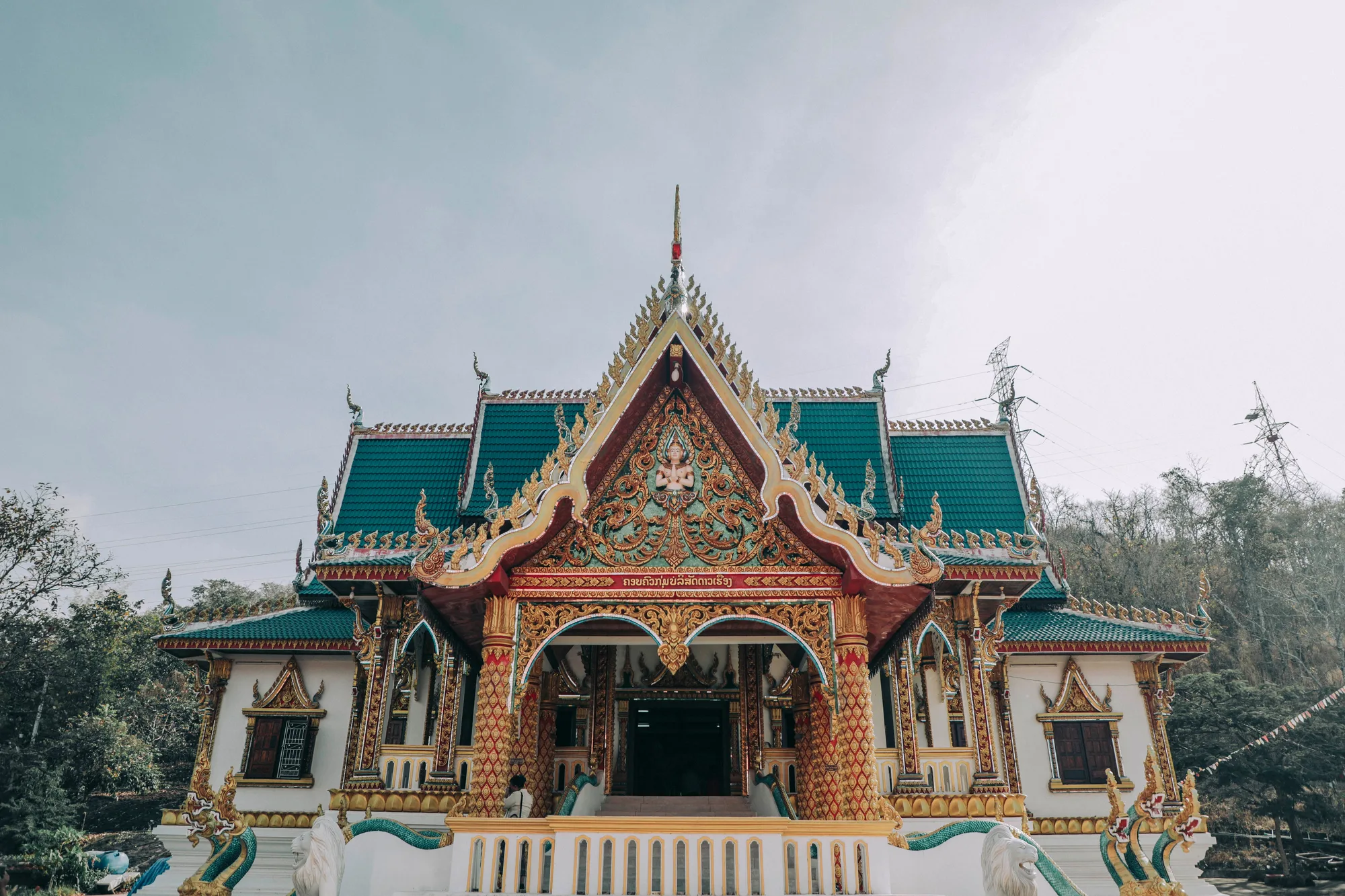 Vientiane travel 3