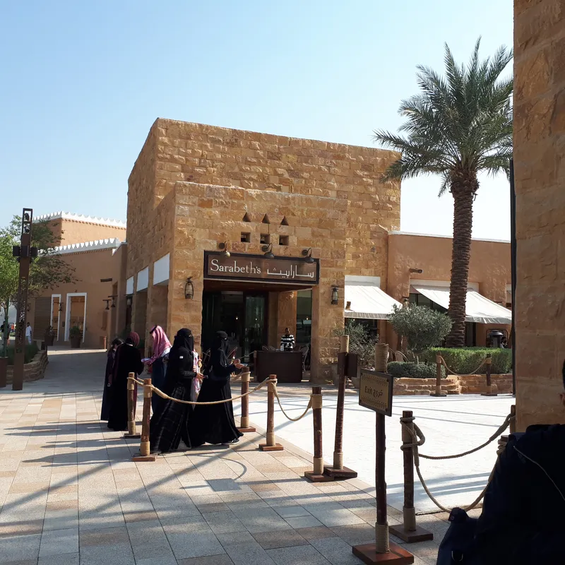 Riyadh & Diriyah travel 3