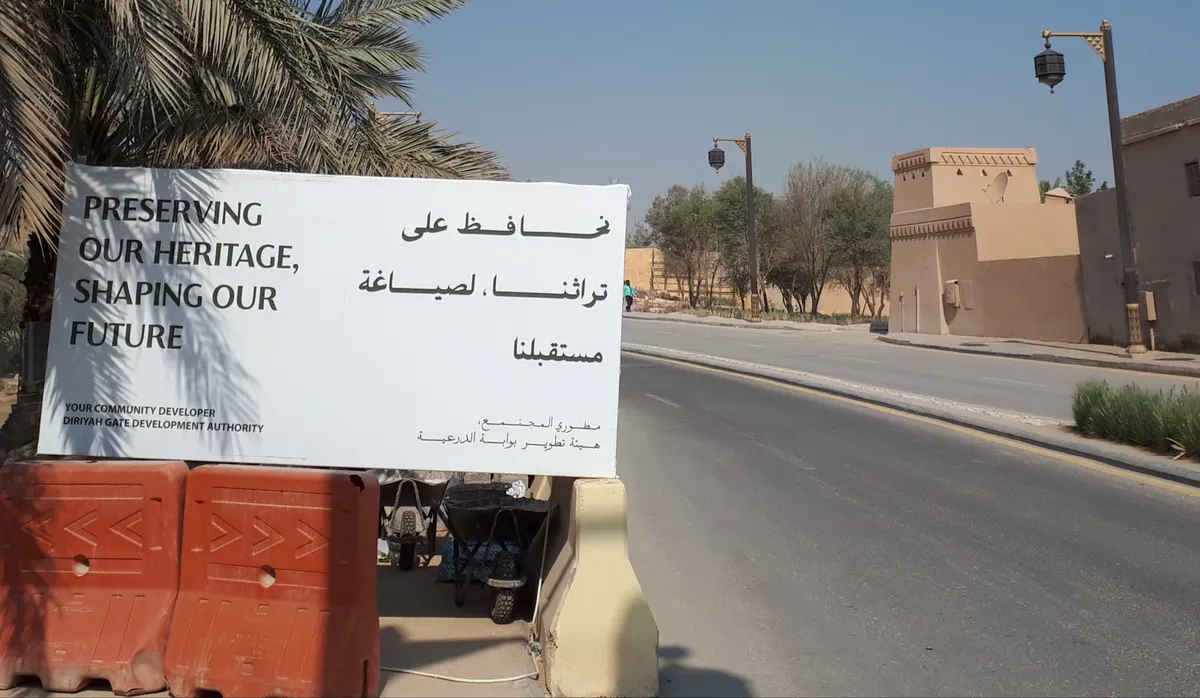 Riyadh & Diriyah travel 1