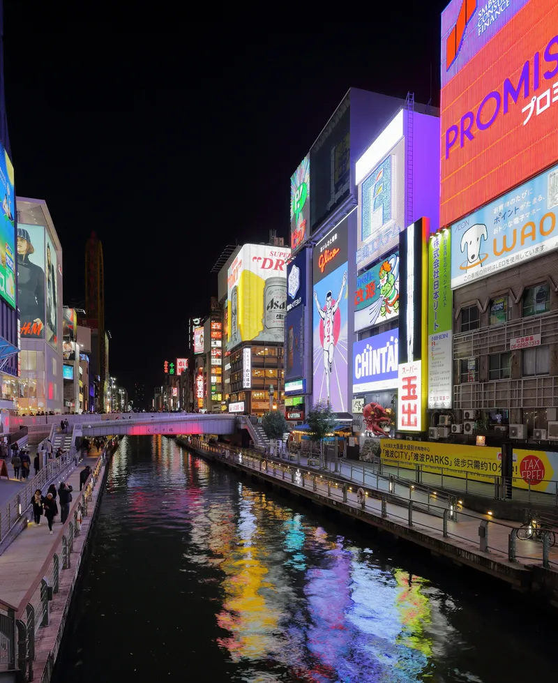 Osaka travel 2
