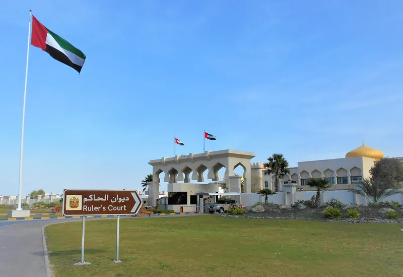 Ajman travel 4